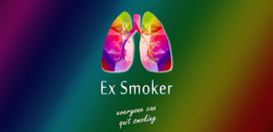 戒菸 ExSmoker