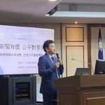 反對平台剝削  新聞界大連署籲「議價+基金」搶救媒體