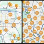 蔣萬安無菸城市爭議延燒　吸菸區密度與執行問題民意調查問卷起跑