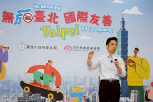 臺北市政府無菸臺北口號喊了17年，相關配套配批評始終沒跟上。圖：取自臺北市政府。