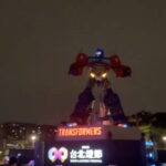 蔣萬安殷瑋看過來 2026台北燈節無菸城市2優點2缺點一次看