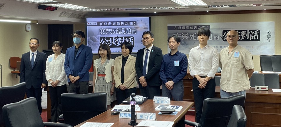 民眾黨表示將於近日正式提出黨團版的「安樂死法案」，以回應高達九成的民意支持與長照人倫悲劇的救贖需求。