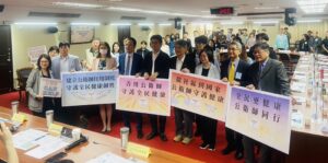 公共衛生師公聽會大合照