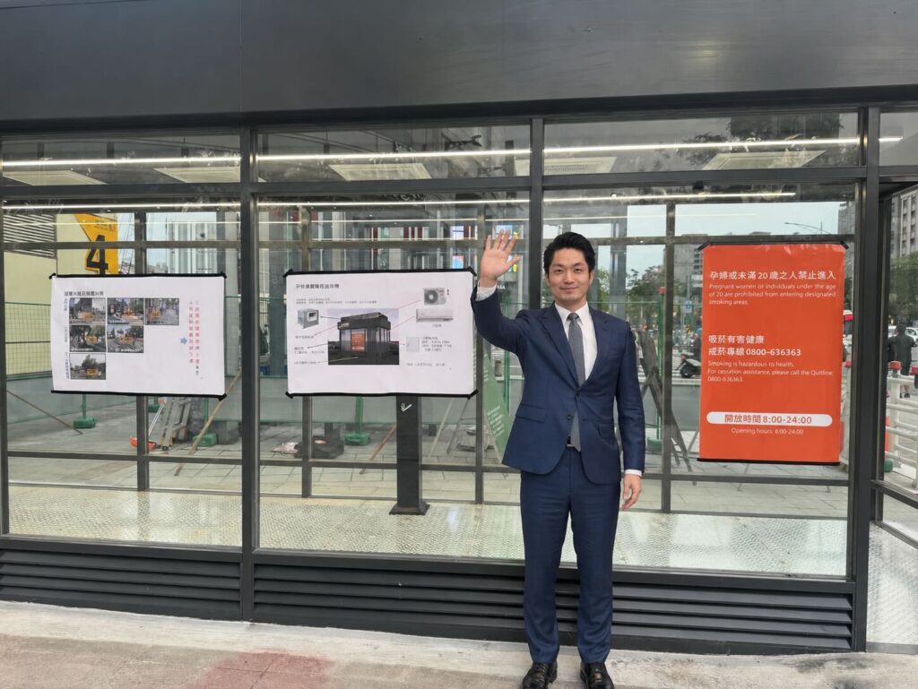 台北市長蔣萬安預計於6日前往西門町吸菸區視察，世衛菸草減害專家王郁揚批評政策黑箱、程序不正義，呼籲北市府公開預告三天收集到的意見。