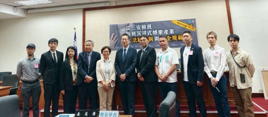 密室逃脫場所D1類組爭議延燒　業者憂高強度消防要求壓垮產業