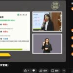 行政院直播留言區開嗆　王郁揚批卓榮泰依托咪酯政策「世界第一」