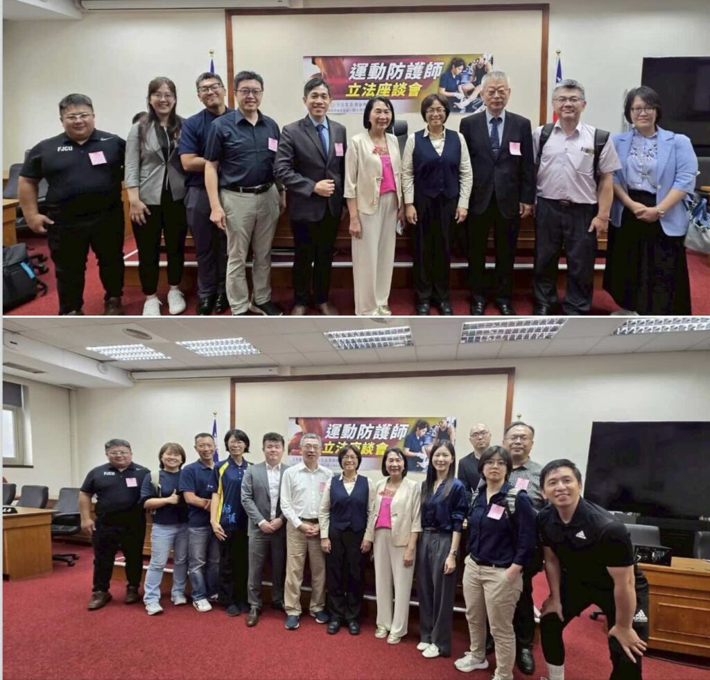 防護師法草案引爭議　林倩綺:目標是運動安全而非專業對立