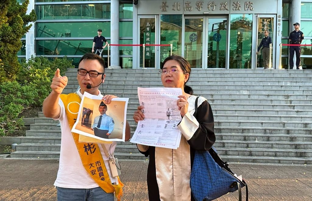 新黨游智彬台灣設籍31年遭註銷參選資格 赴高行聲請假處分抗議綠色獨裁