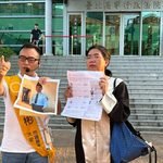 新黨游智彬台灣設籍31年卻遭註銷參選資格 赴高行聲請假處分抗議綠色獨裁