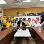 新黨反抗行政擴權、捍衛憲政人權！跨黨派參選人和律師團聲援游智彬